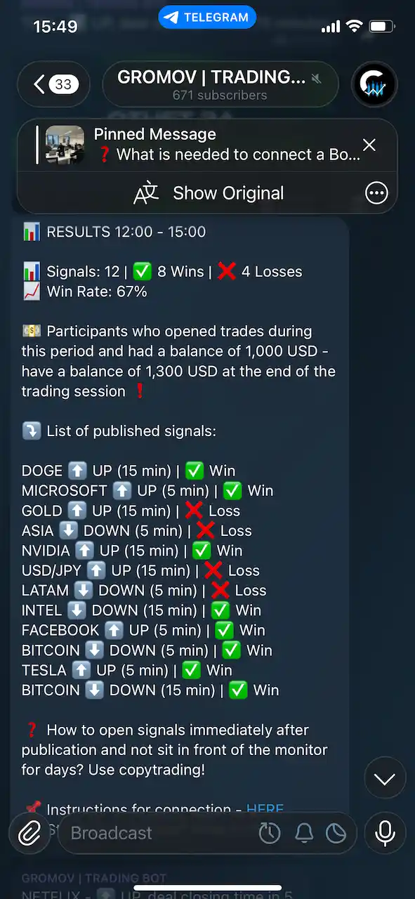 Binarium trading robot interface: signals, statistics, and copy trading settings