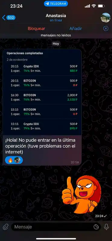 Reseña sobre el bot de Konstantin Gromov 1