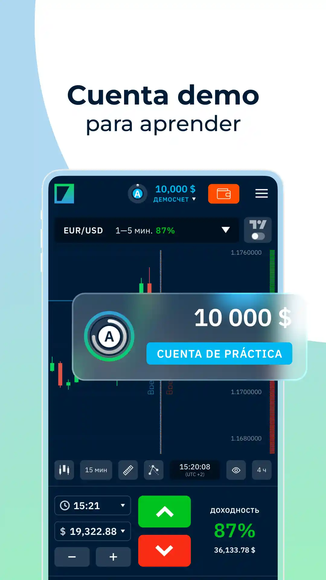 Interfaz general de la app móvil de Binarium: pantalla de trading con gráfico de velas