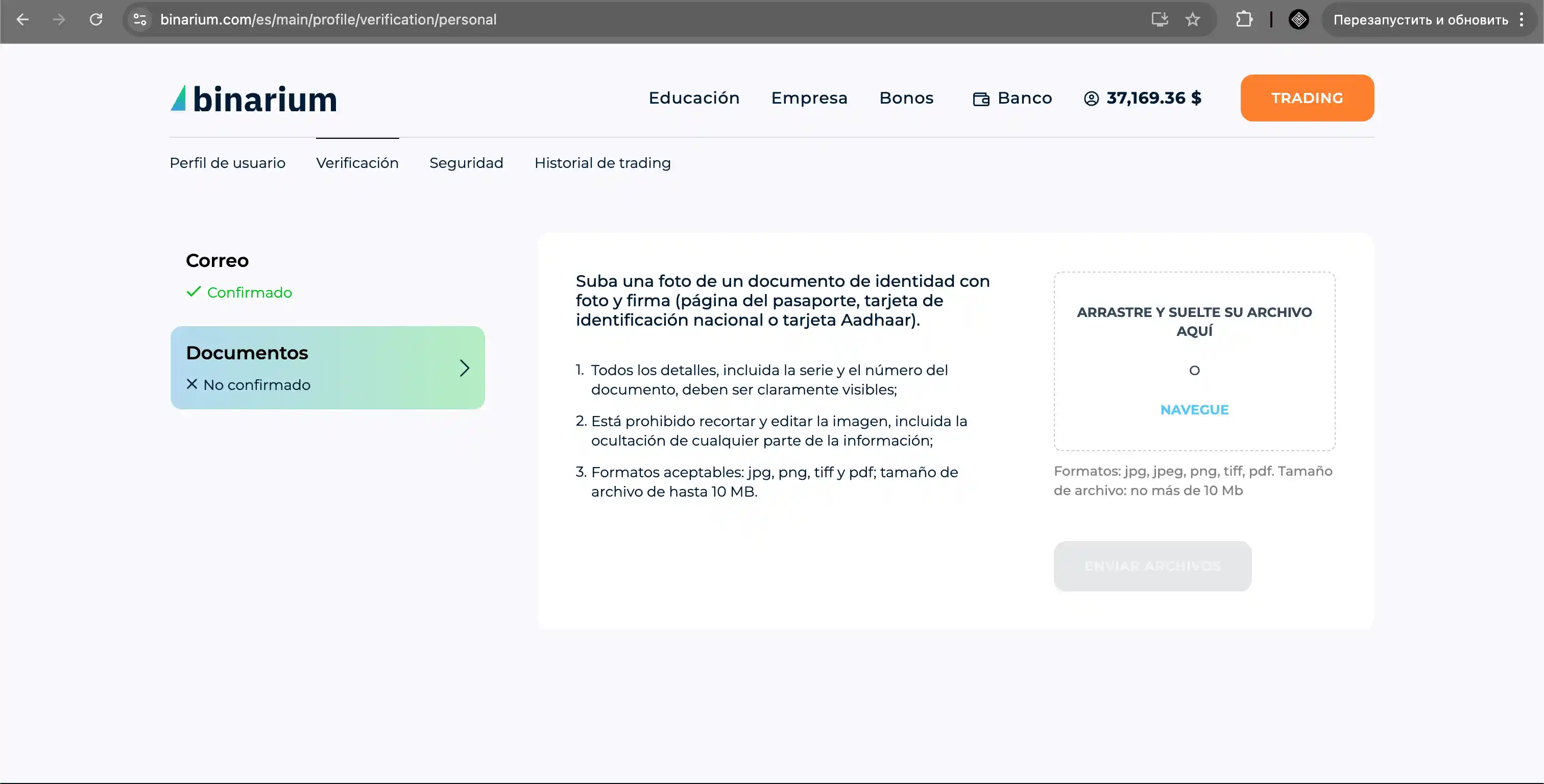 Etapas de la cuenta en Binarium — registro, inicio de sesión y verificación
