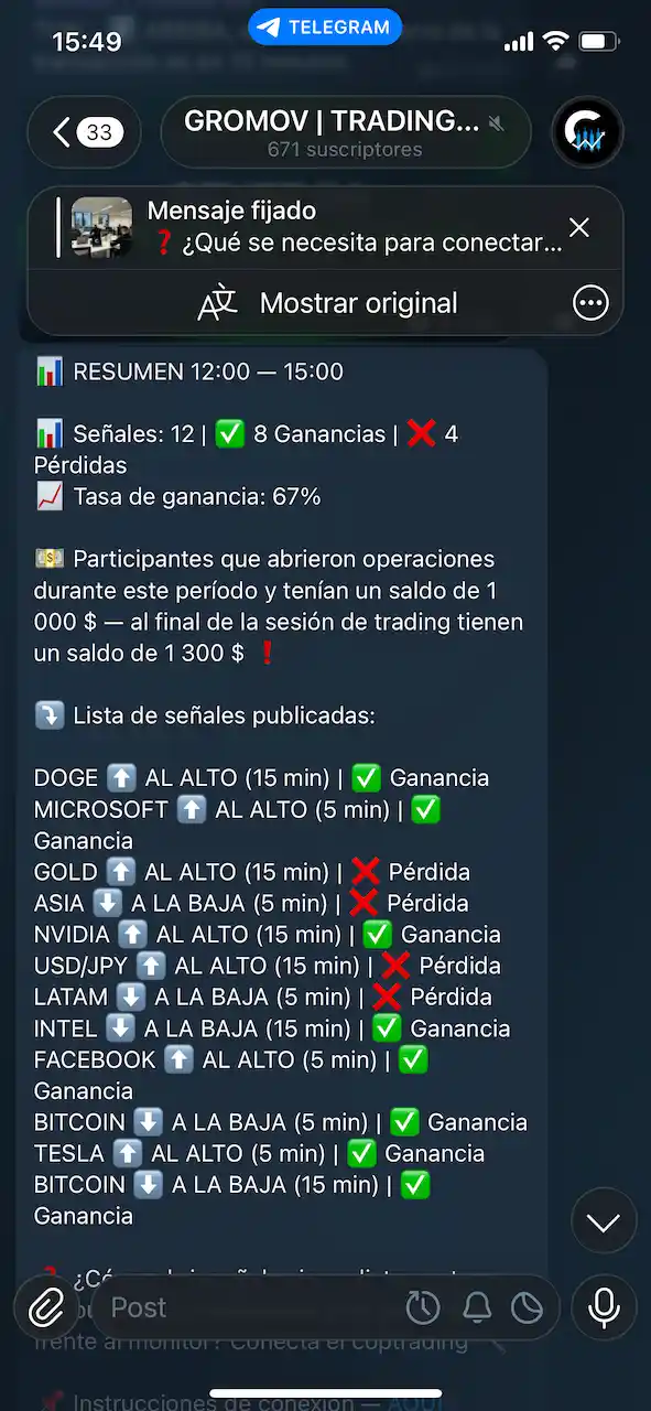 Interfaz del robot de trading para Binarium: señales, estadísticas y ajustes de copy trading
